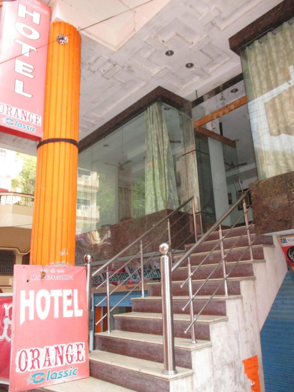 Hotel Orange Classic リシケーシュ エクステリア 写真